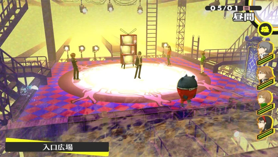 Persona 4 Golden