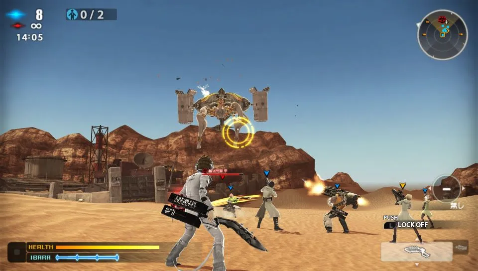 Freedom Wars