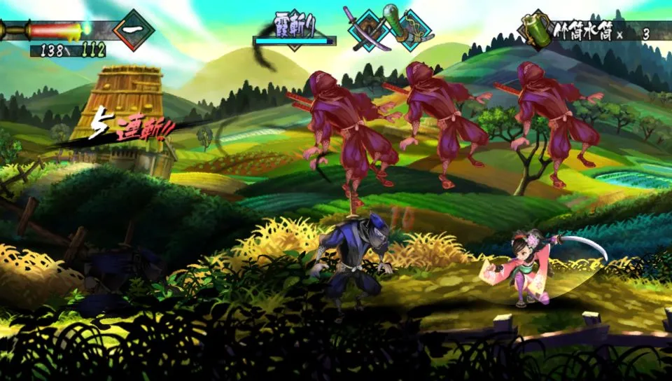 Muramasa Rebirth
